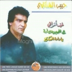 Habib chenkaoui sur yala.fm